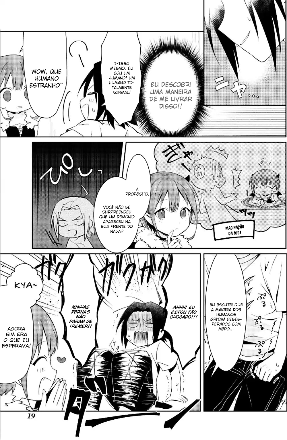 Ore, Maou dakedo Baretenai yo ne? Vol. 1 Ch. 1 第19页