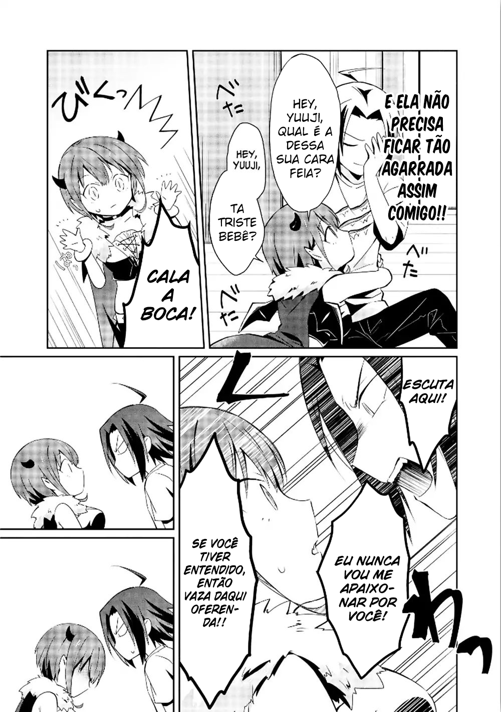 Ore, Maou dakedo Baretenai yo ne? Vol. 1 Ch. 1 第28页