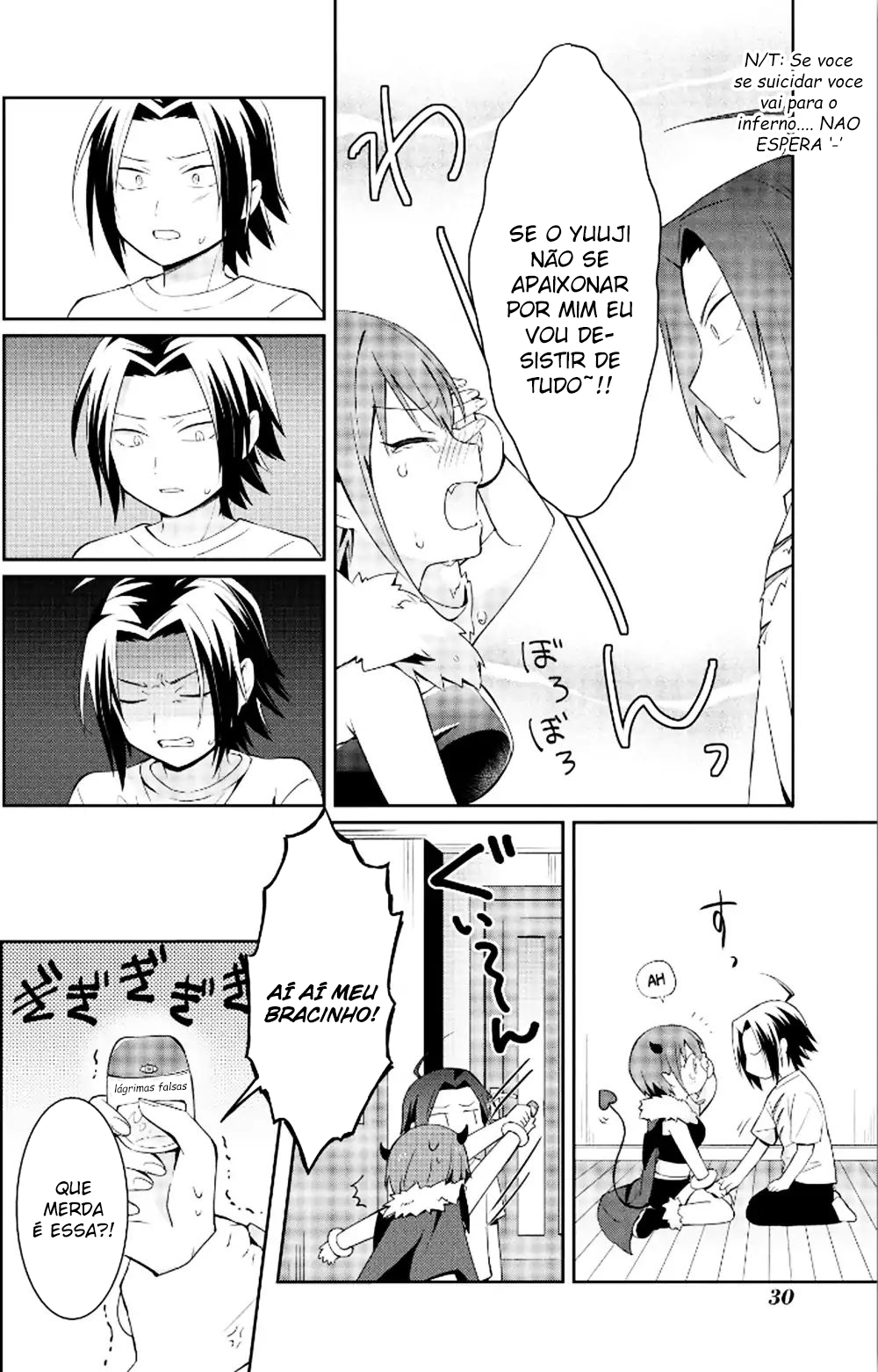 Ore, Maou dakedo Baretenai yo ne? Vol. 1 Ch. 1 第30页