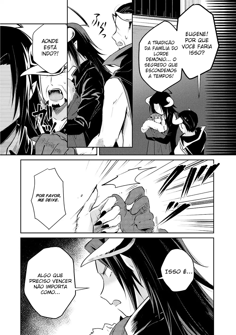 Ore, Maou dakedo Baretenai yo ne? Vol. 1 Ch. 1 第4页