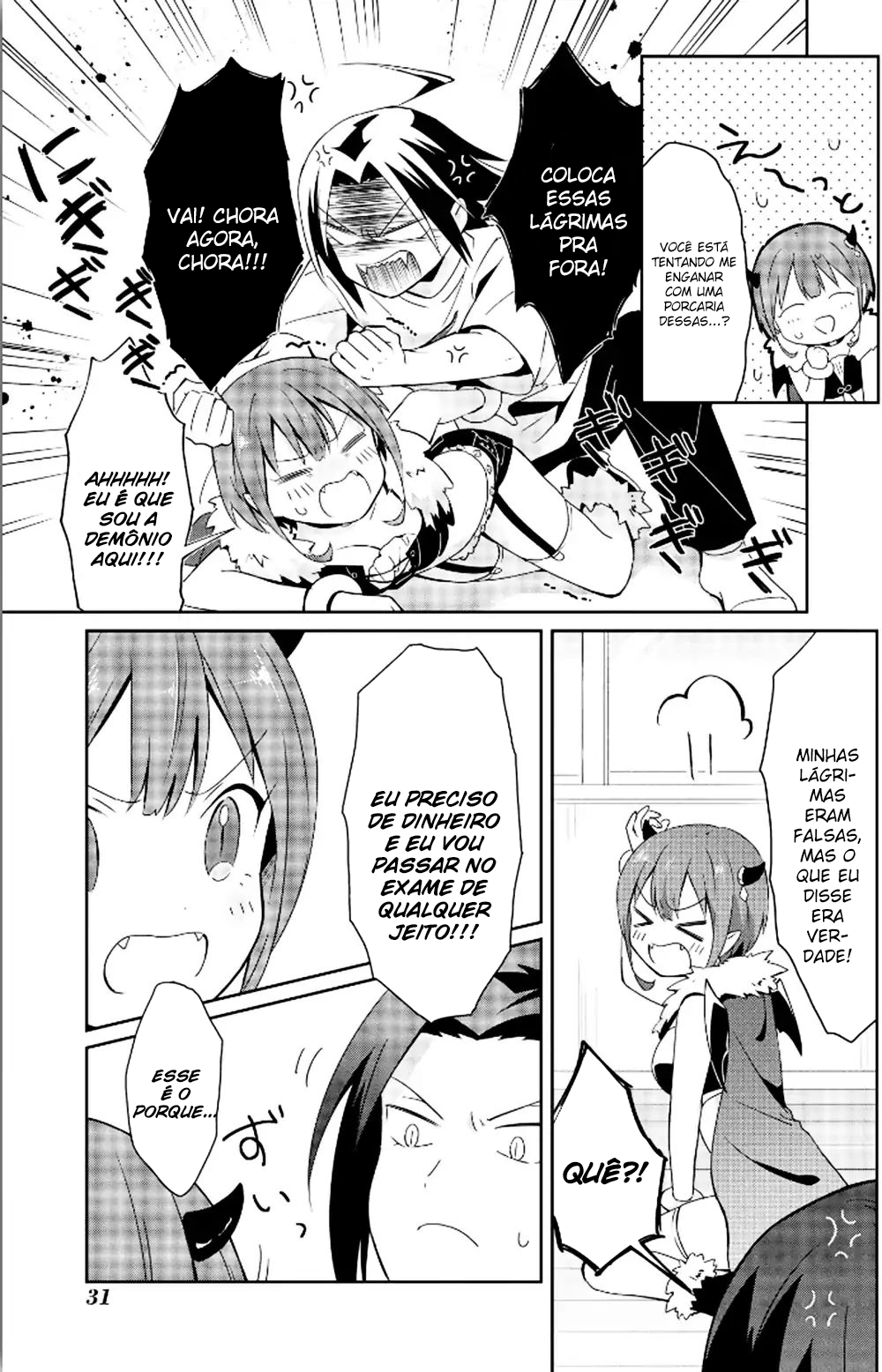 Ore, Maou dakedo Baretenai yo ne? Vol. 1 Ch. 1 第31页