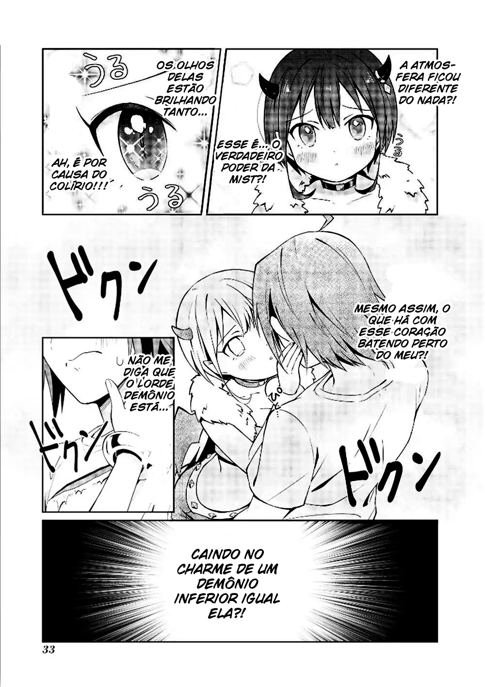 Ore, Maou dakedo Baretenai yo ne? Vol. 1 Ch. 1 第33页