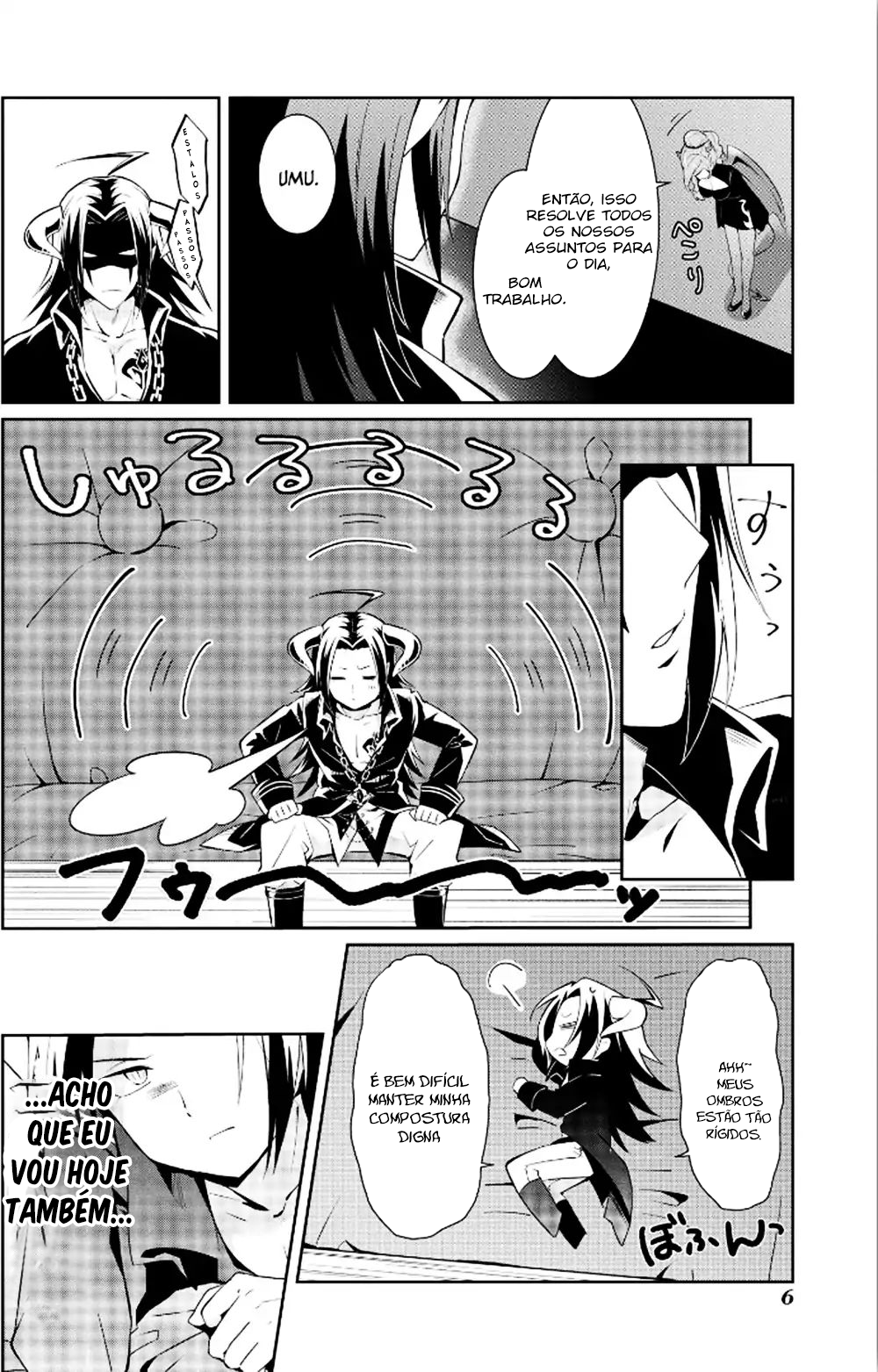Ore, Maou dakedo Baretenai yo ne? Vol. 1 Ch. 1 第6页
