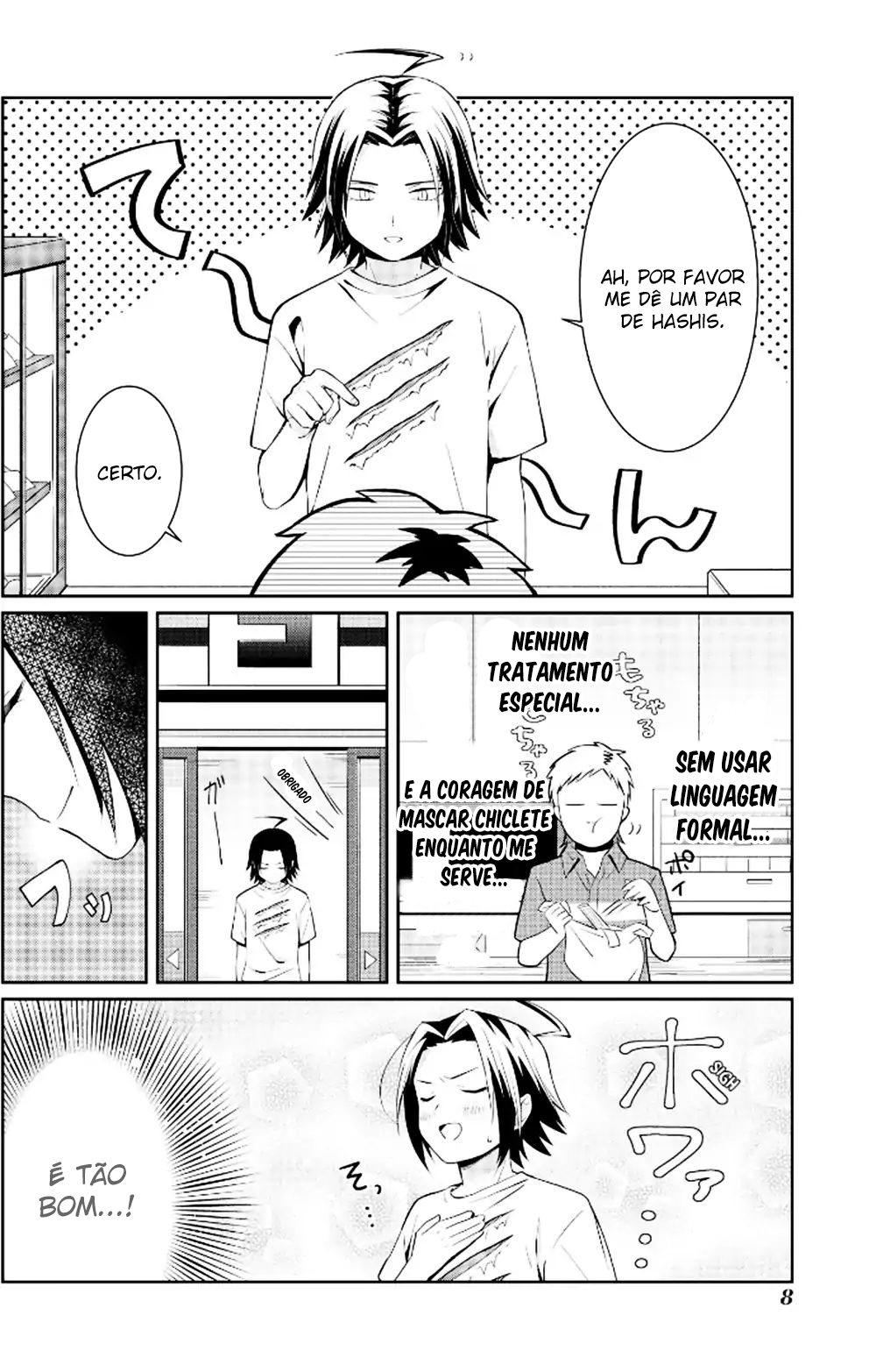 Ore, Maou dakedo Baretenai yo ne? Vol. 1 Ch. 1 第8页