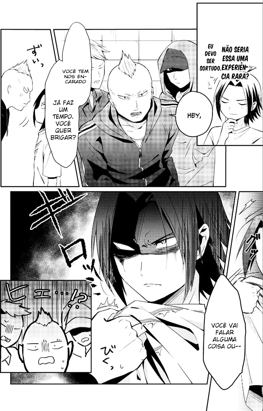 Ore, Maou dakedo Baretenai yo ne? Vol. 1 Ch. 1 第10页