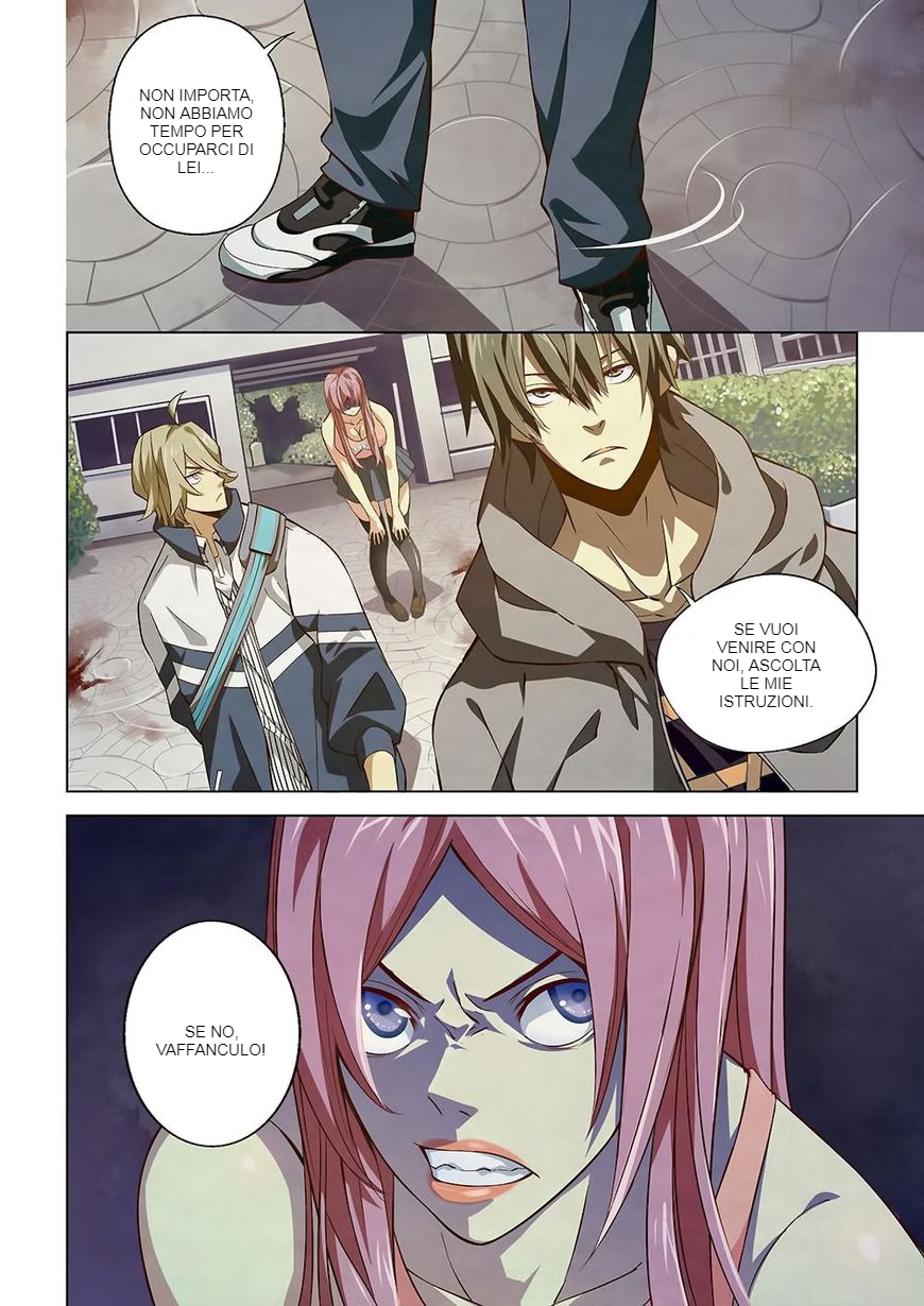 Mòshì Fánrén Ch. 6 第12页