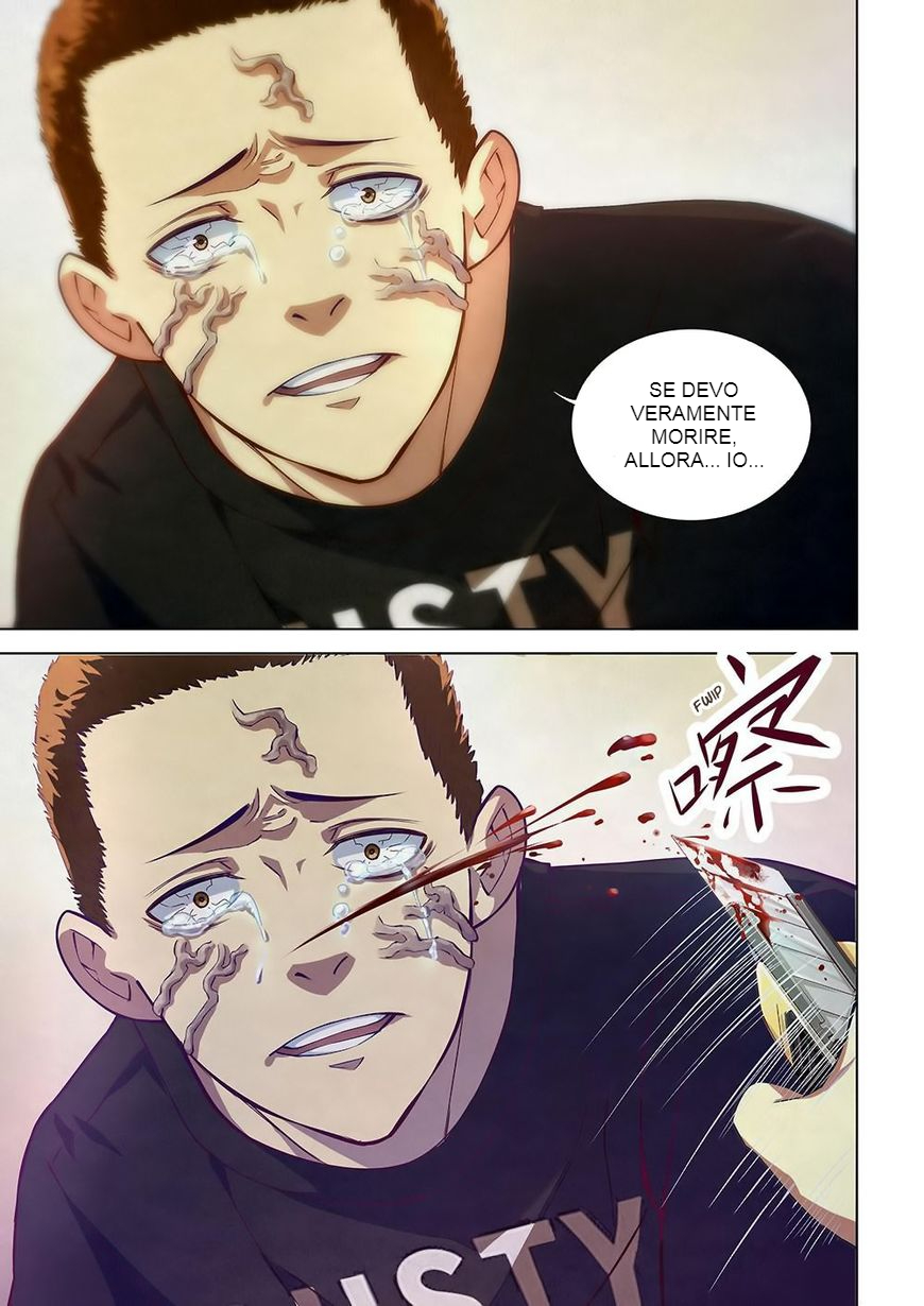 Mòshì Fánrén Ch. 6 第5页