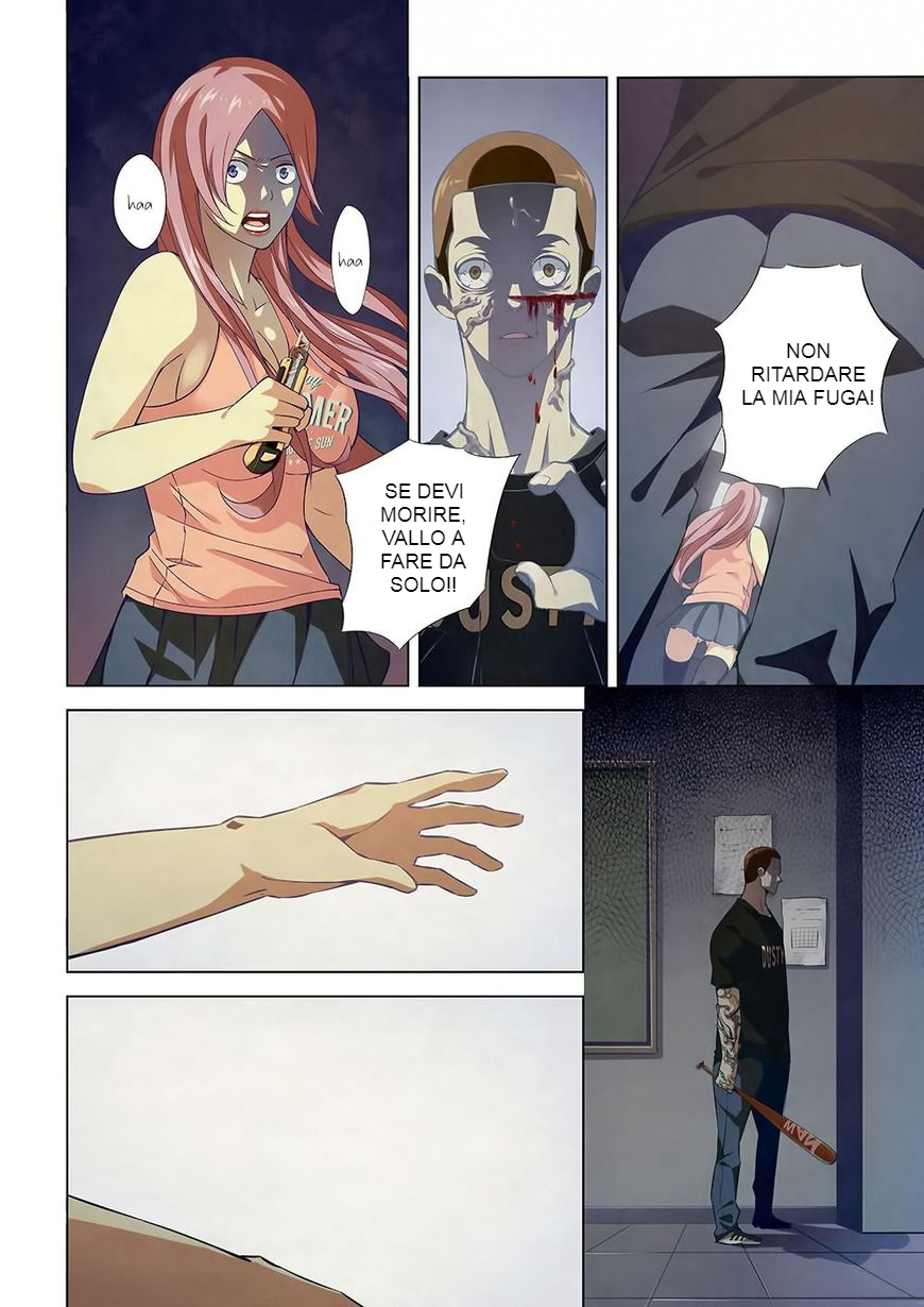 Mòshì Fánrén Ch. 6 第6页