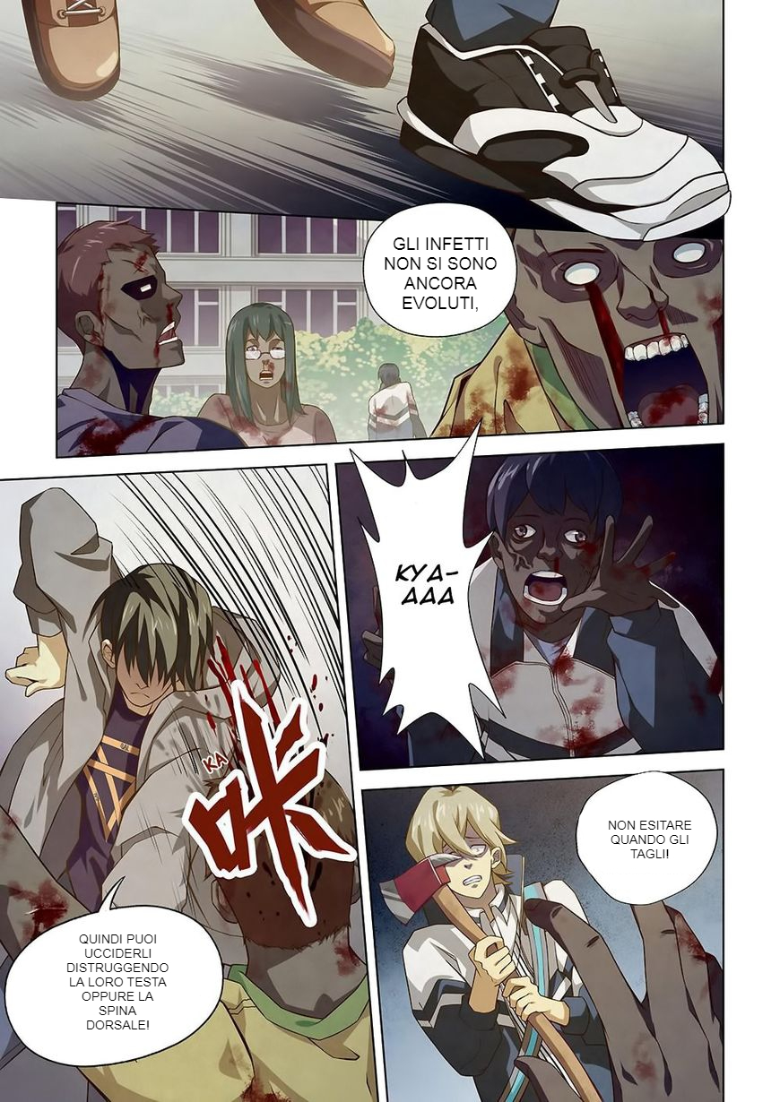 Mòshì Fánrén Ch. 6 第7页