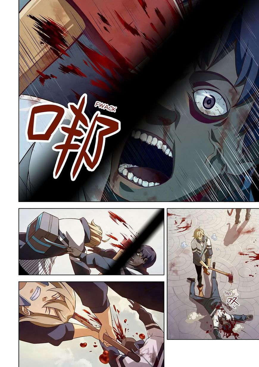 Mòshì Fánrén Ch. 6 第8页