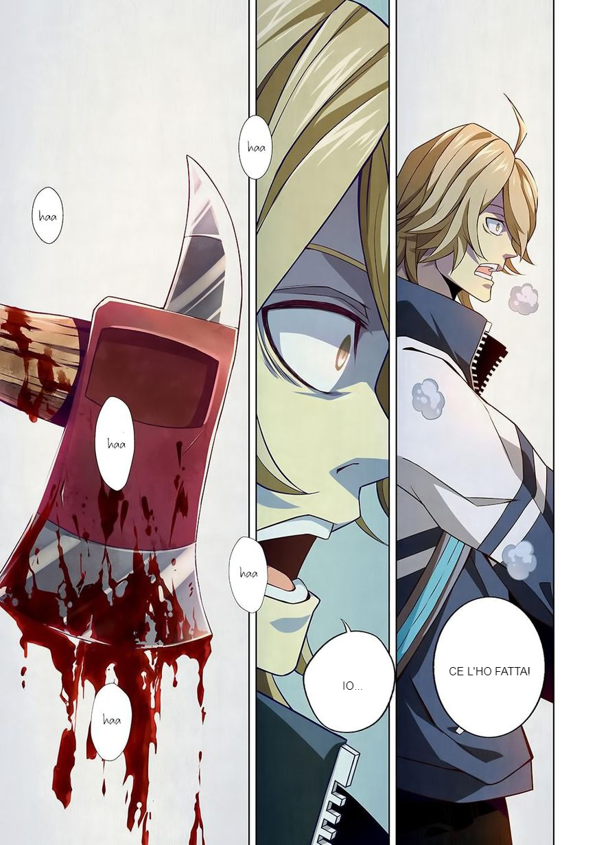 Mòshì Fánrén Ch. 6 第9页