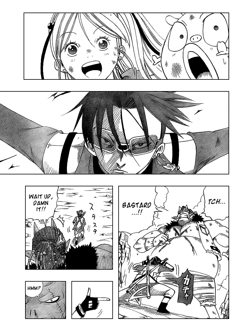 Buster Keel! Vol. 1 Ch. 2 第47页
