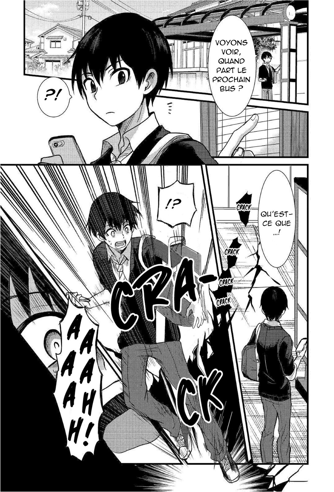 Fuguushoku to Baka ni Saremashita ga, Jissai wa Sorehodo Waruku Arimasen? Un nouveau monde 第2页