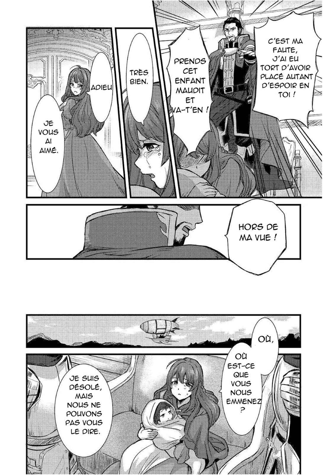 Fuguushoku to Baka ni Saremashita ga, Jissai wa Sorehodo Waruku Arimasen? Un nouveau monde 第13页