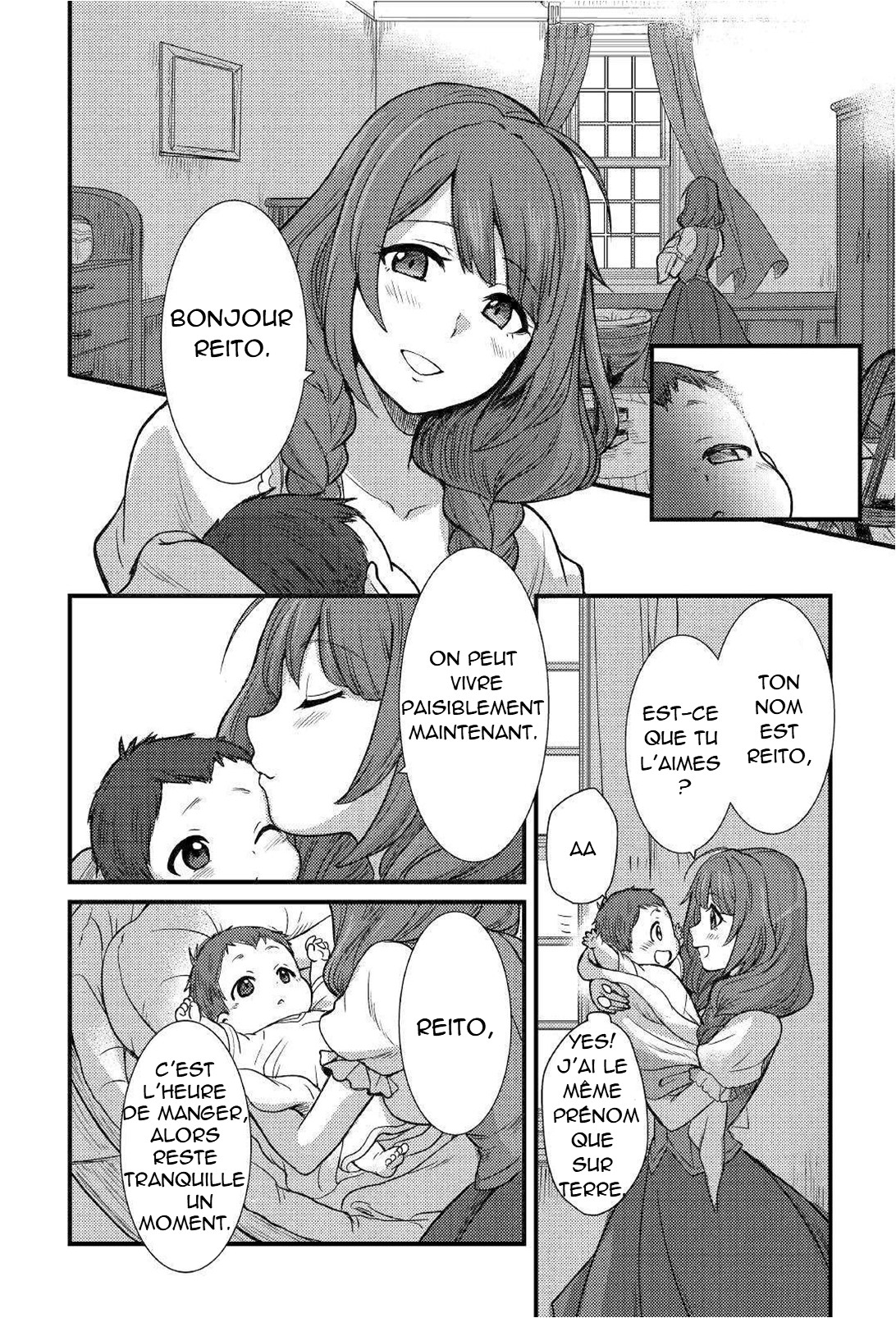 Fuguushoku to Baka ni Saremashita ga, Jissai wa Sorehodo Waruku Arimasen? Un nouveau monde 第17页