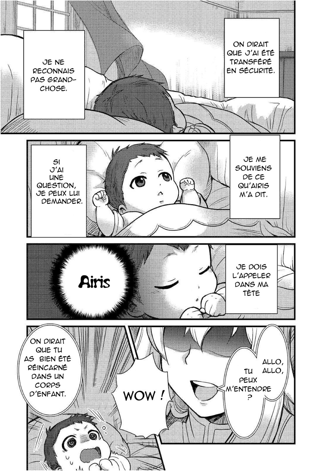 Fuguushoku to Baka ni Saremashita ga, Jissai wa Sorehodo Waruku Arimasen? Un nouveau monde 第18页
