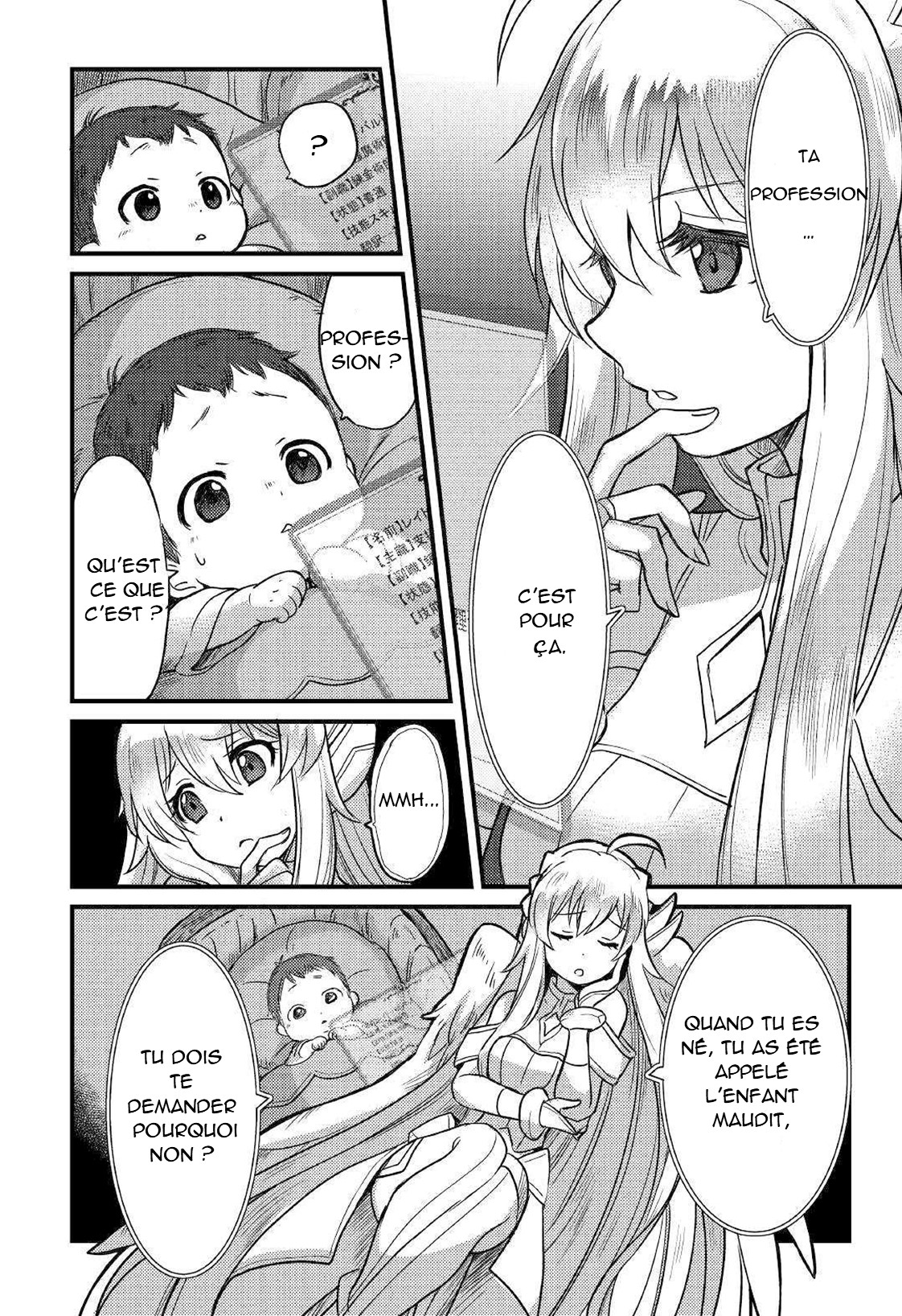 Fuguushoku to Baka ni Saremashita ga, Jissai wa Sorehodo Waruku Arimasen? Un nouveau monde 第23页