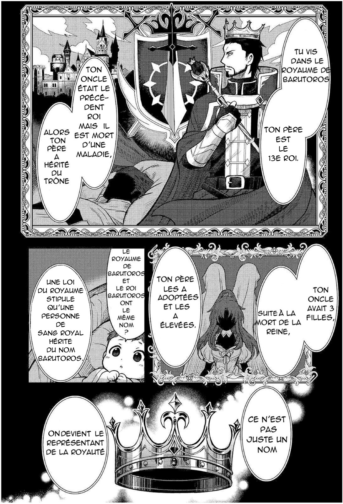 Fuguushoku to Baka ni Saremashita ga, Jissai wa Sorehodo Waruku Arimasen? Un nouveau monde 第25页