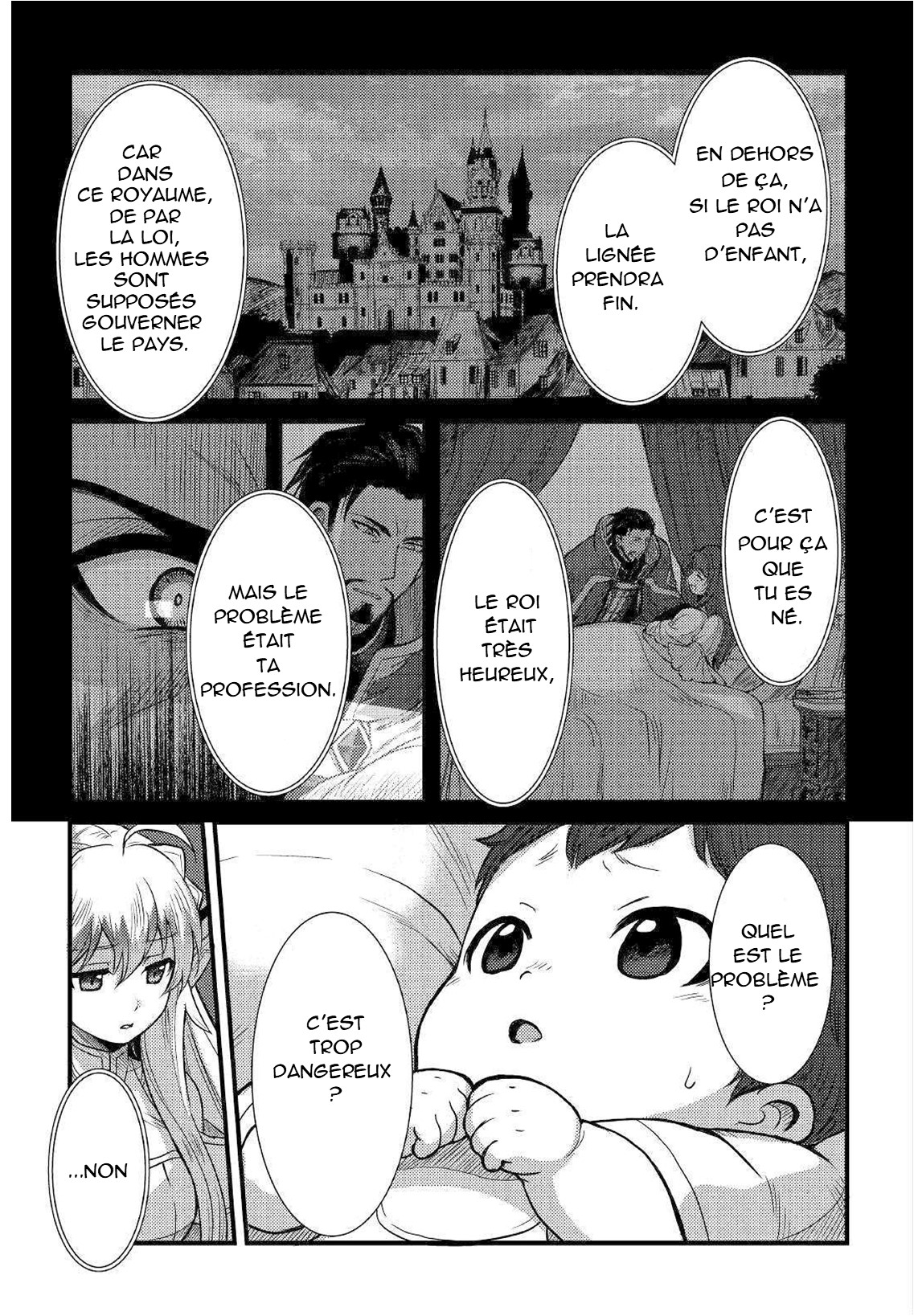 Fuguushoku to Baka ni Saremashita ga, Jissai wa Sorehodo Waruku Arimasen? Un nouveau monde 第26页