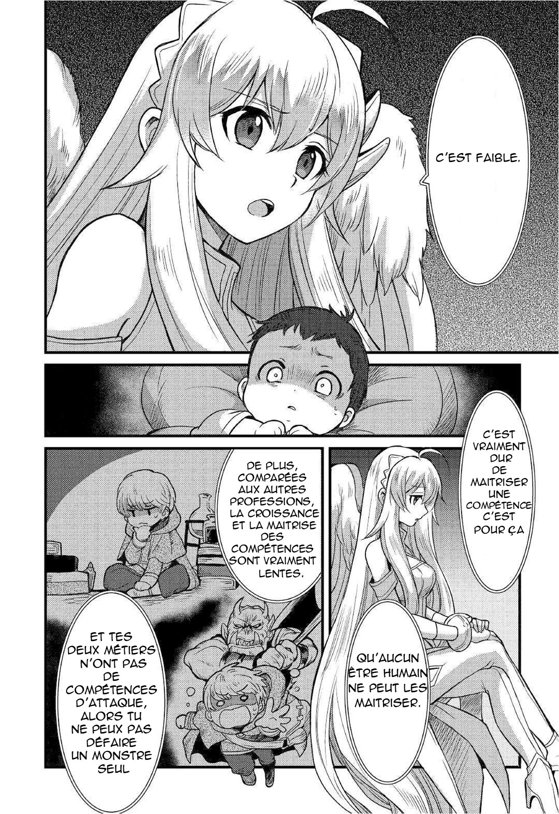 Fuguushoku to Baka ni Saremashita ga, Jissai wa Sorehodo Waruku Arimasen? Un nouveau monde 第27页