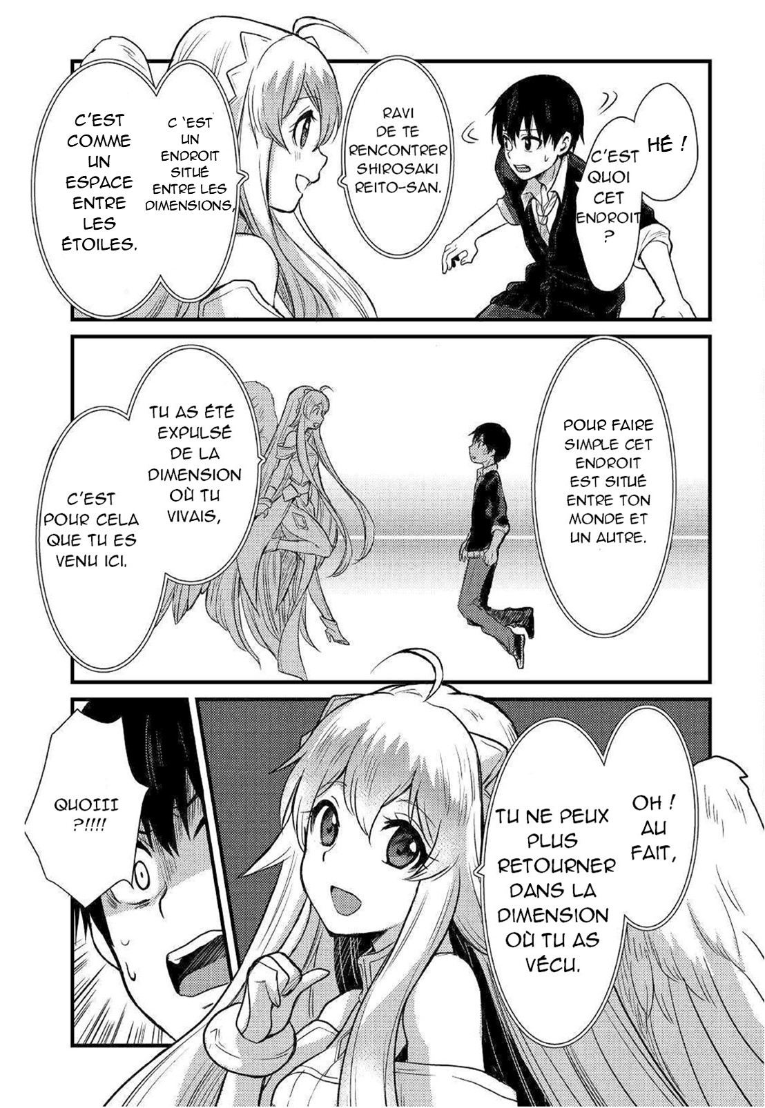 Fuguushoku to Baka ni Saremashita ga, Jissai wa Sorehodo Waruku Arimasen? Un nouveau monde 第4页