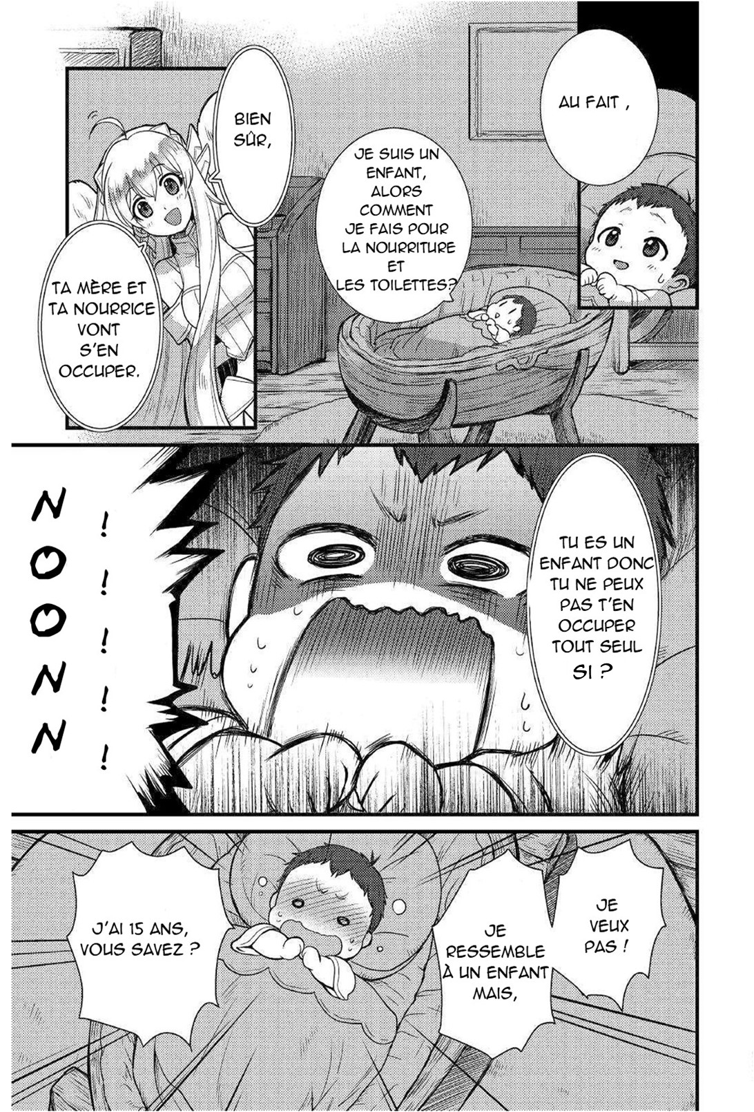 Fuguushoku to Baka ni Saremashita ga, Jissai wa Sorehodo Waruku Arimasen? Un nouveau monde 第32页
