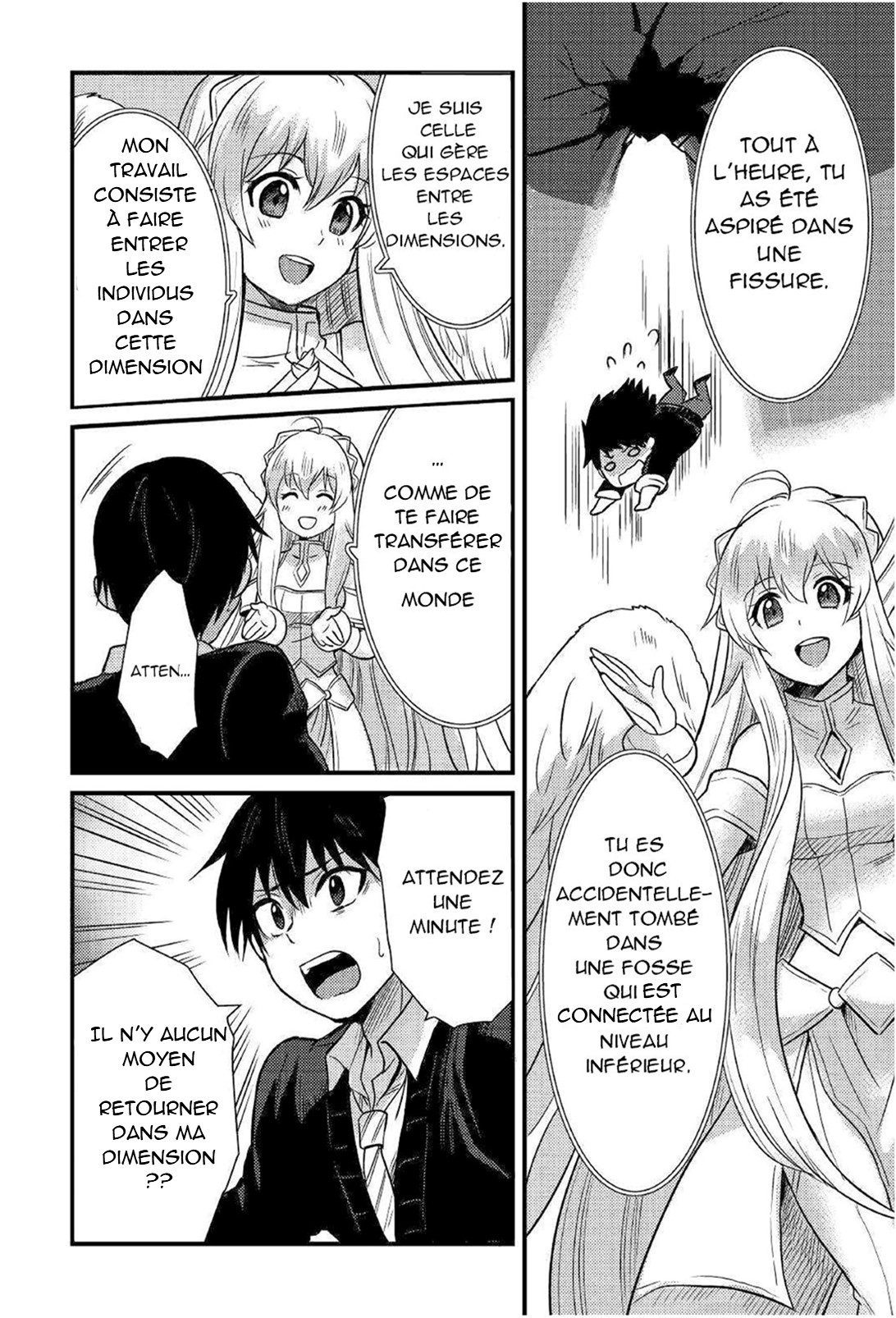 Fuguushoku to Baka ni Saremashita ga, Jissai wa Sorehodo Waruku Arimasen? Un nouveau monde 第5页