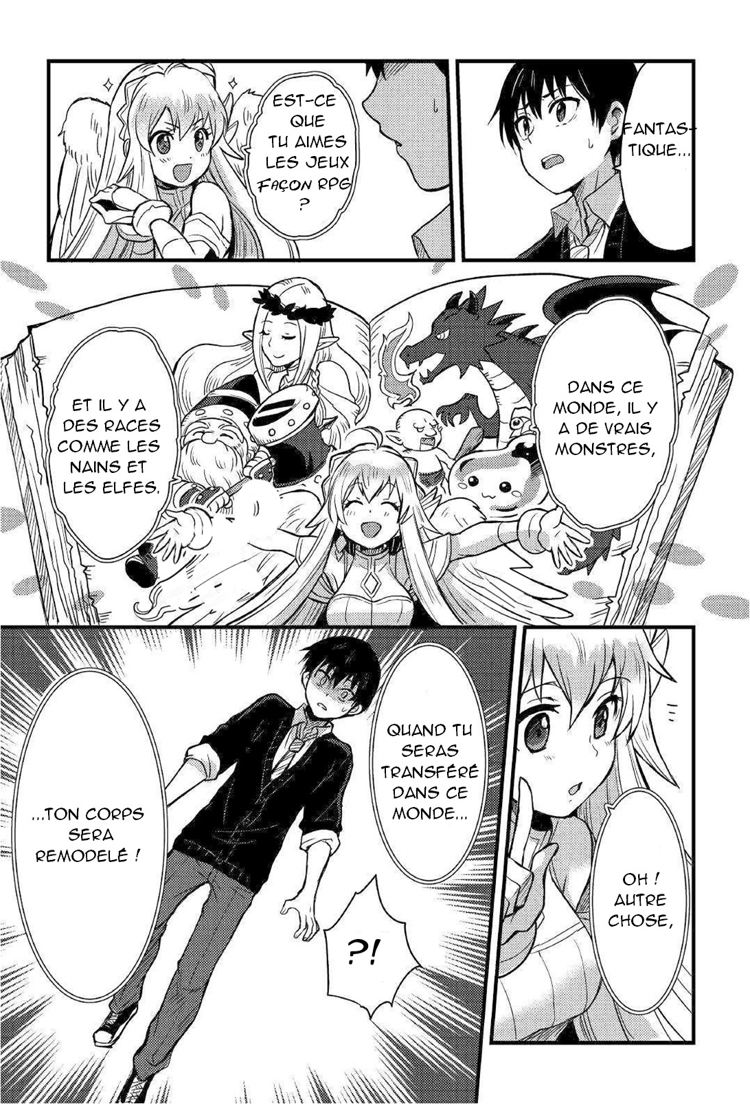 Fuguushoku to Baka ni Saremashita ga, Jissai wa Sorehodo Waruku Arimasen? Un nouveau monde 第8页