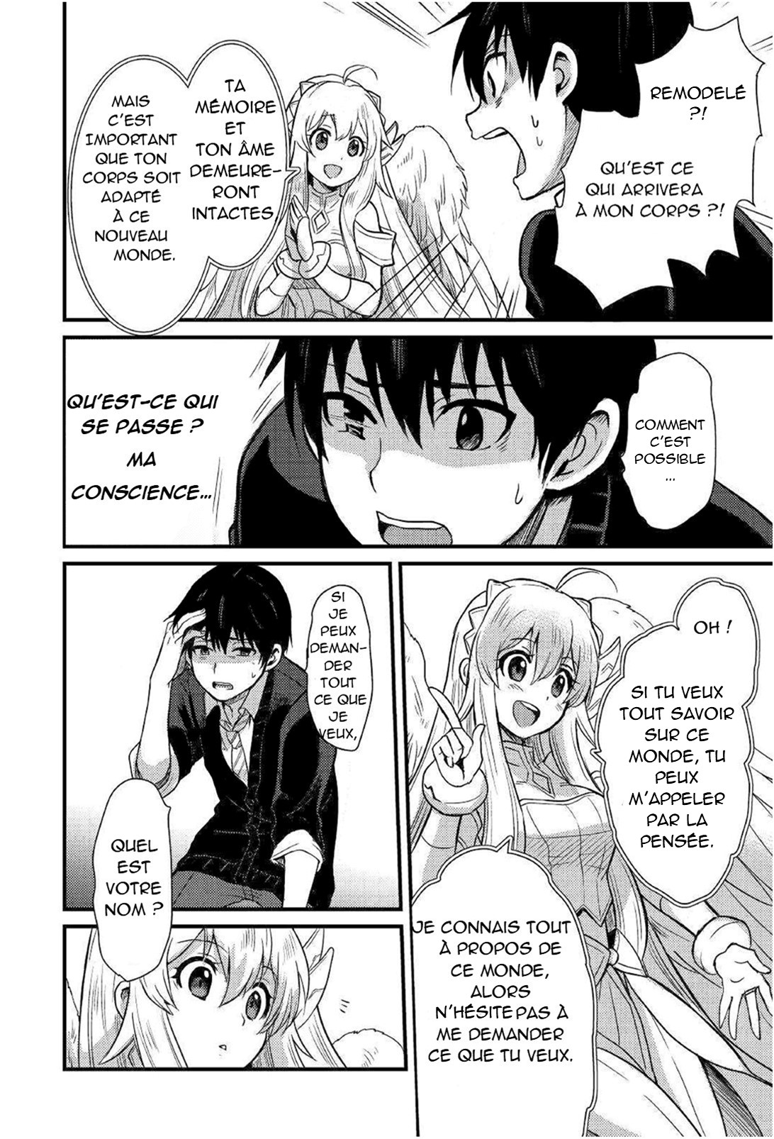 Fuguushoku to Baka ni Saremashita ga, Jissai wa Sorehodo Waruku Arimasen? Un nouveau monde 第9页