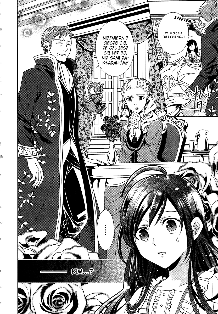 Isekai de Café wo Kaiten Shimashita Roz. 1 第14页