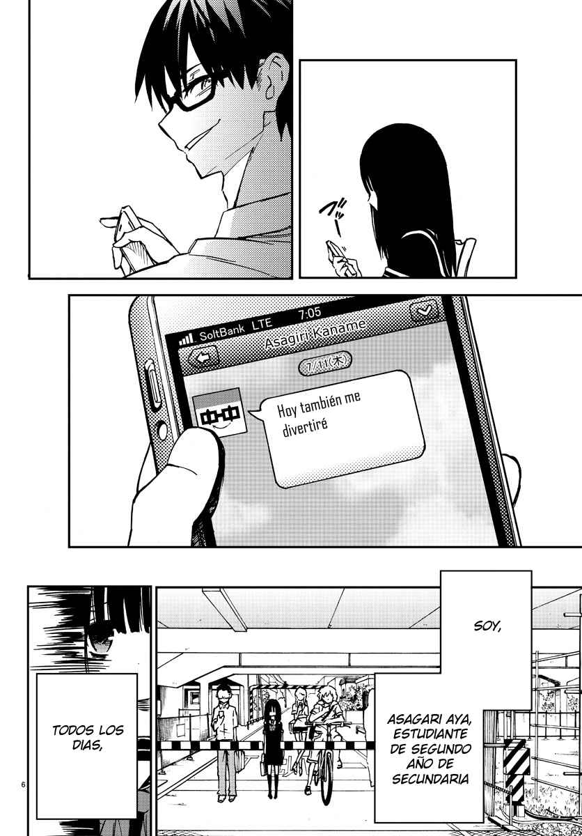 Magical Girl Site Vol. 1 Ch. 1 第6页