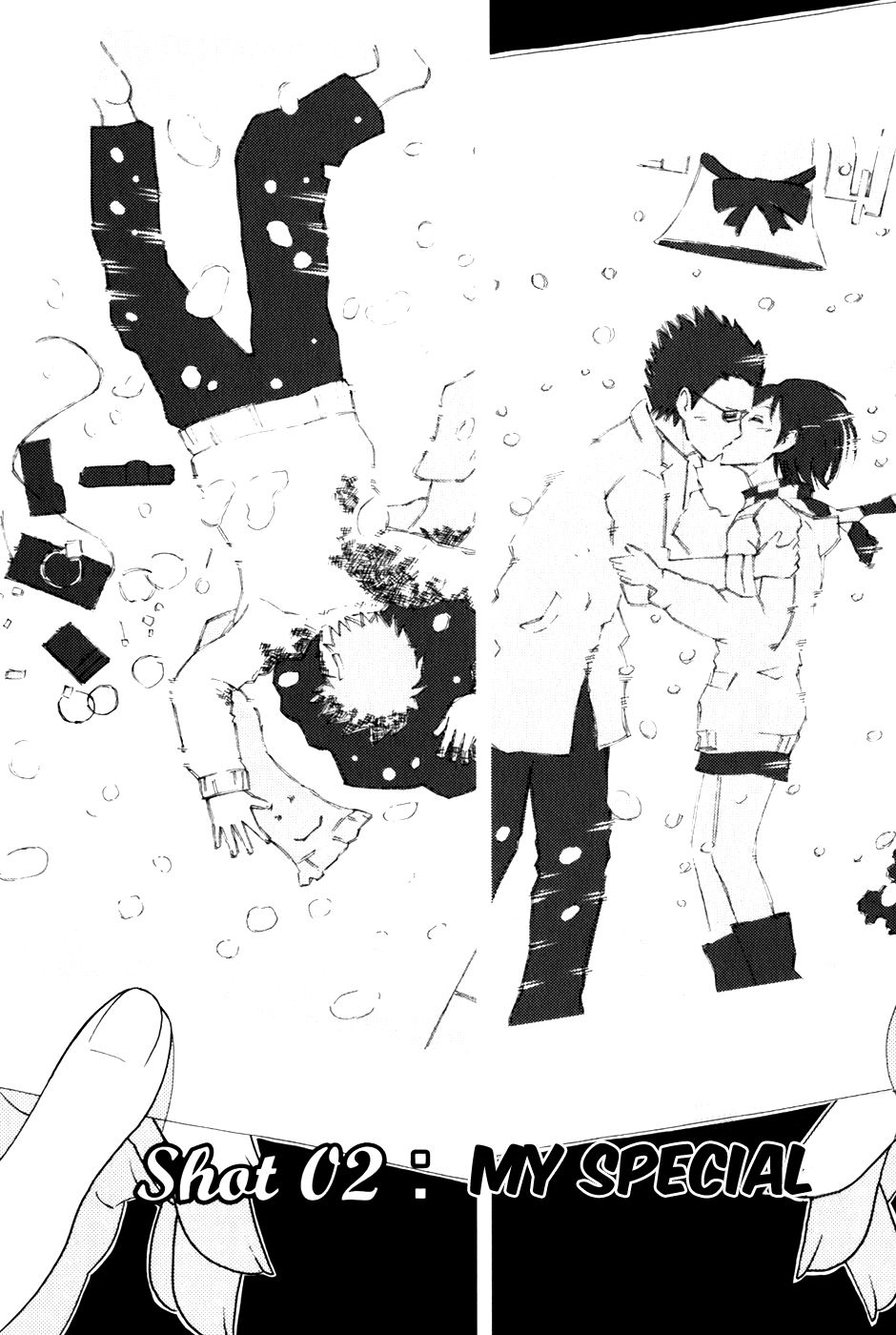 Ginen Shounen My Special 第3页