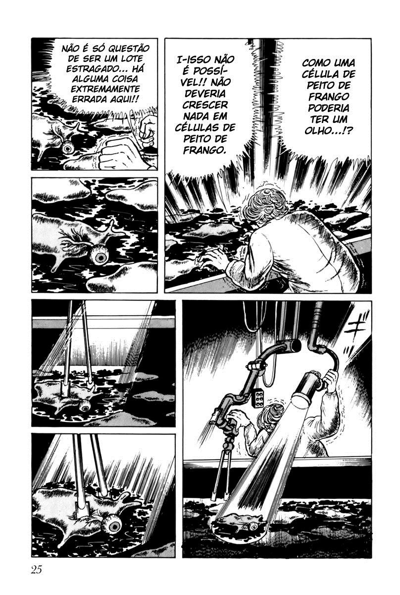Fourteen Ch. 2 第3页