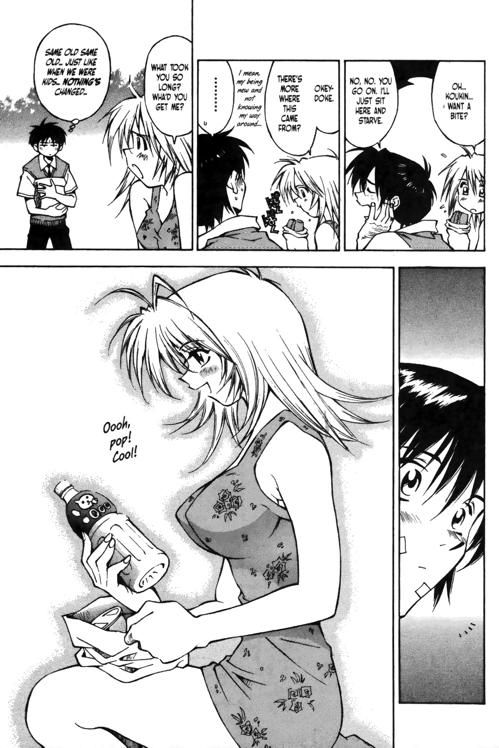 Ikkitousen Vol. 1 Ch. 2 第18页