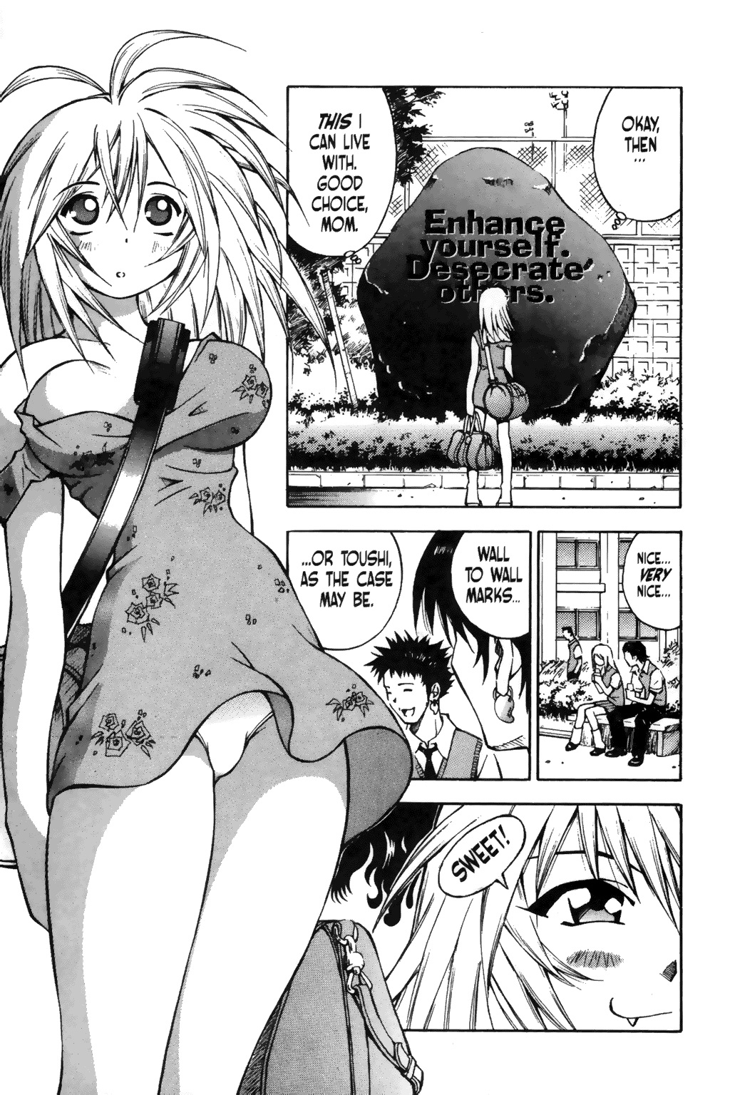 Ikkitousen Vol. 1 Ch. 2 第3页