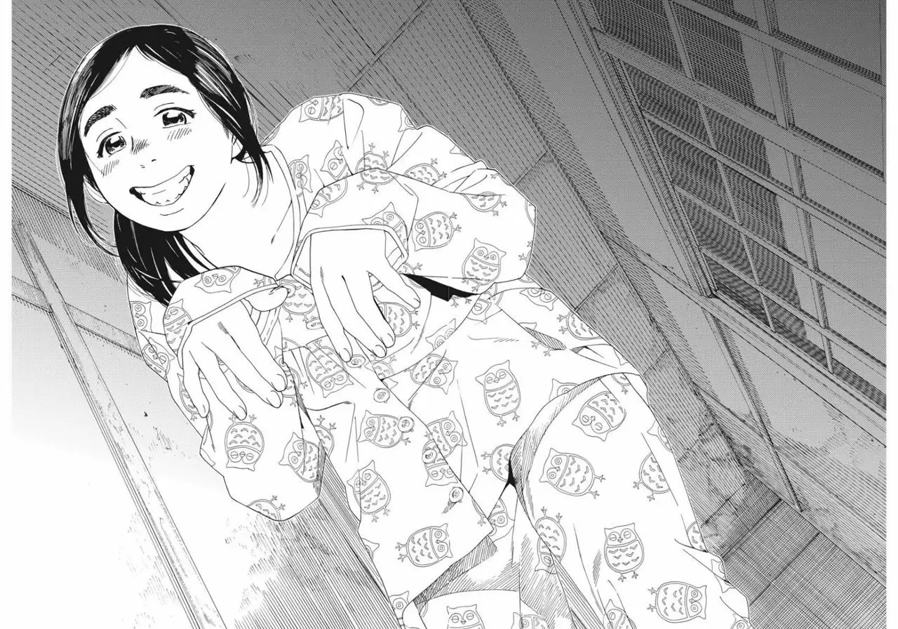 Neko no Otera no Chion-san Vol. 1 Ch. 1 第33页