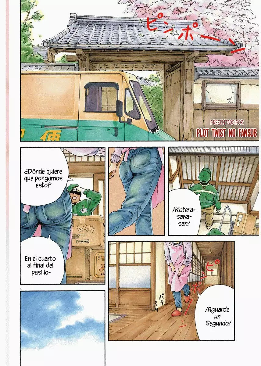 Neko no Otera no Chion-san Vol. 1 Ch. 1 第5页