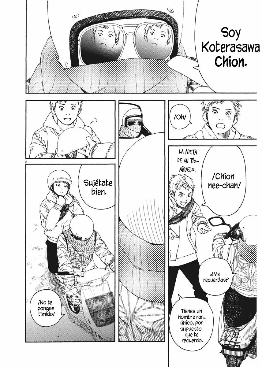 Neko no Otera no Chion-san Vol. 1 Ch. 1 第9页