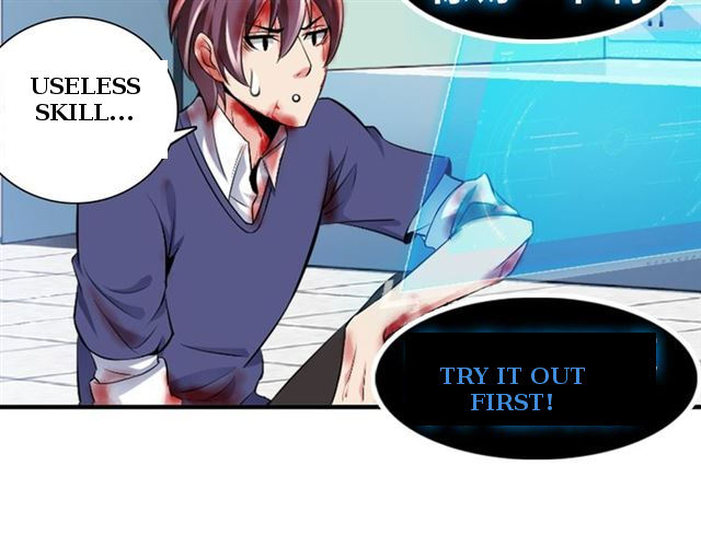 I Am an Invincible Genius Ch. 1 第133页