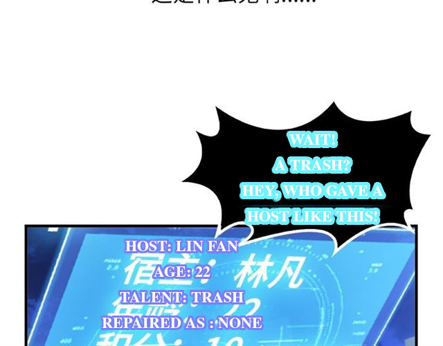 I Am an Invincible Genius Ch. 1 第37页