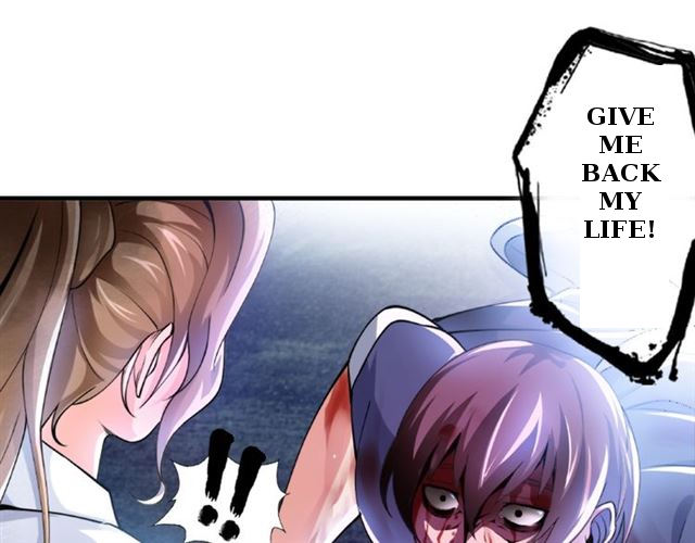 I Am an Invincible Genius Ch. 1 第55页