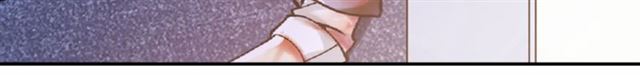 I Am an Invincible Genius Ch. 1 第86页