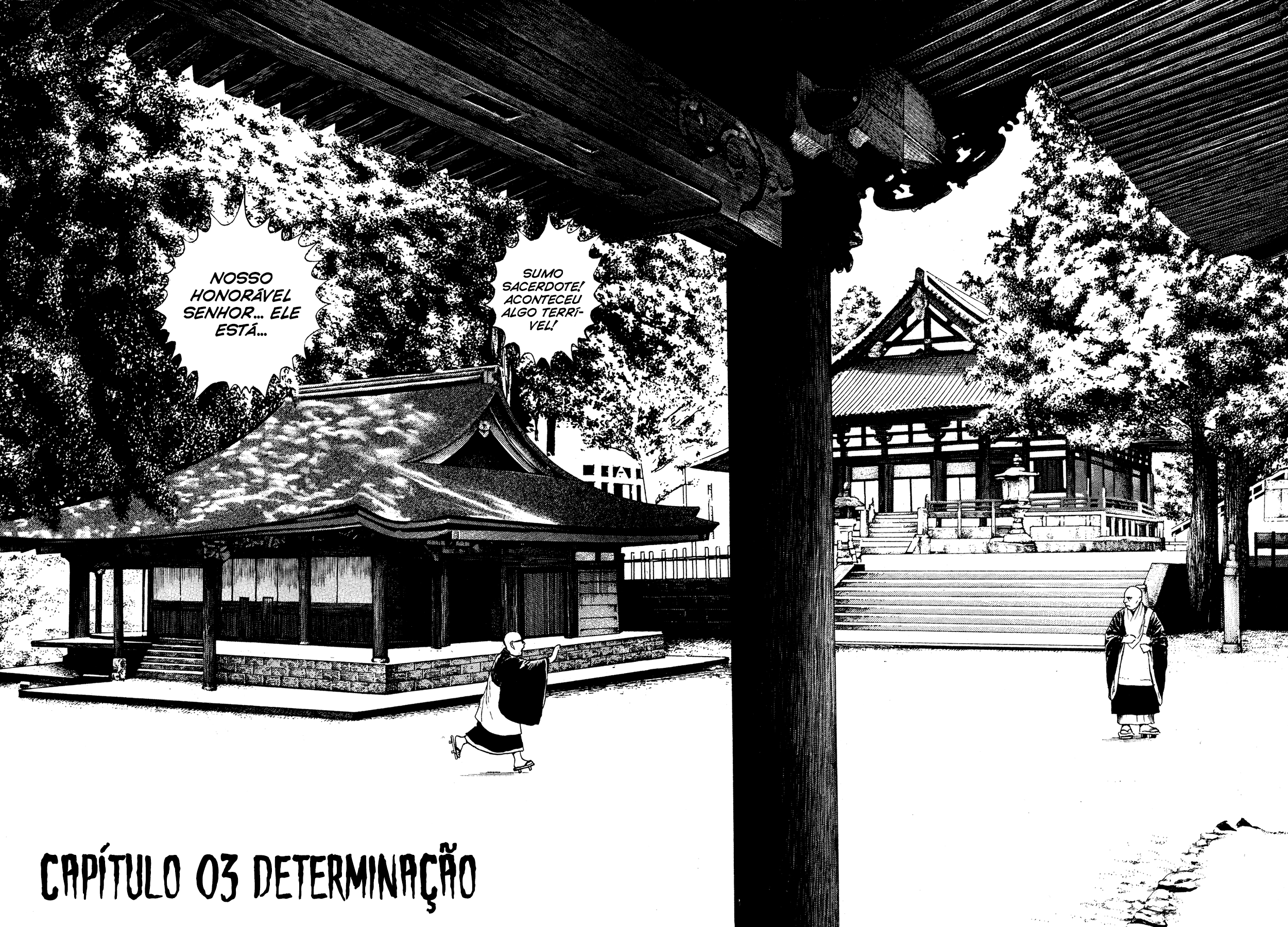 Oniwakamaru The Visitor Vol. 1 Ch. 3 第3页