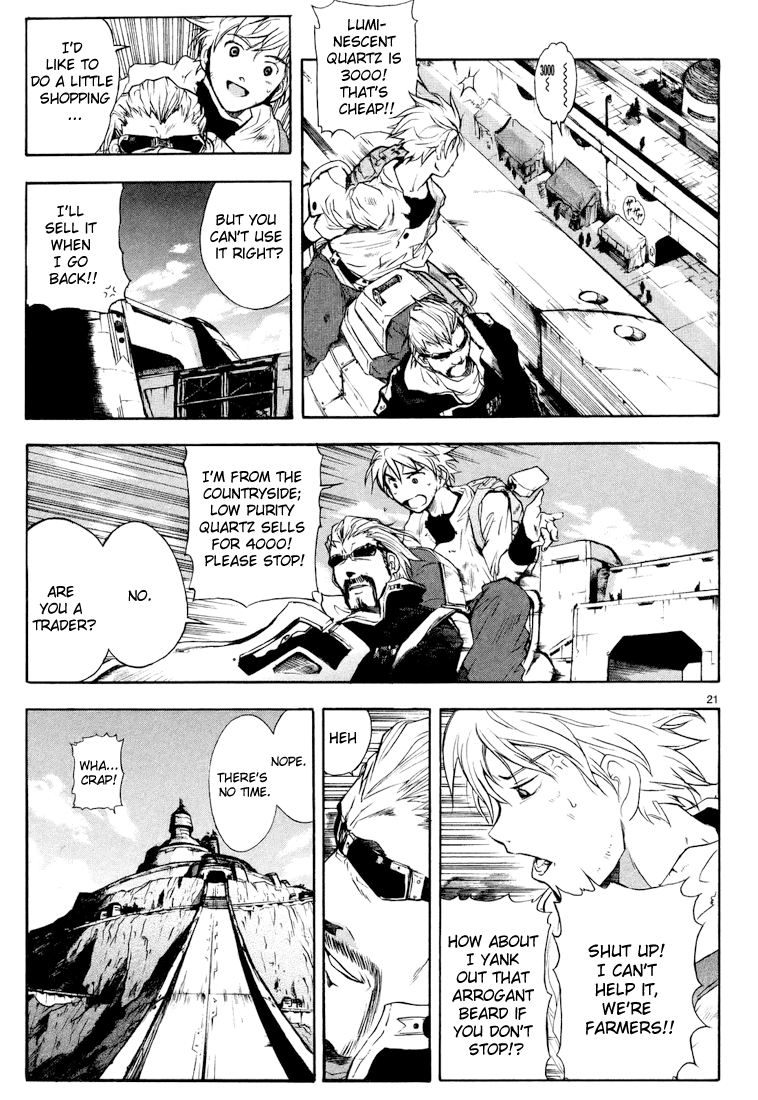 Break Blade Un-socerer 第29页