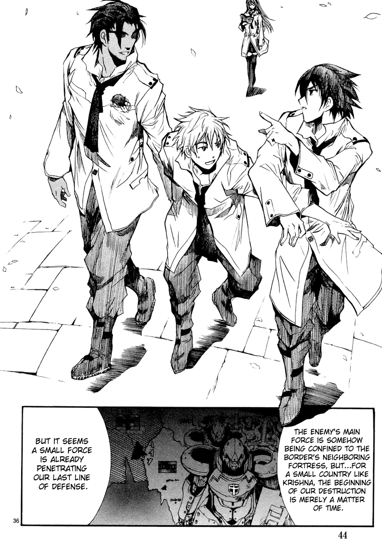 Break Blade Un-socerer 第44页