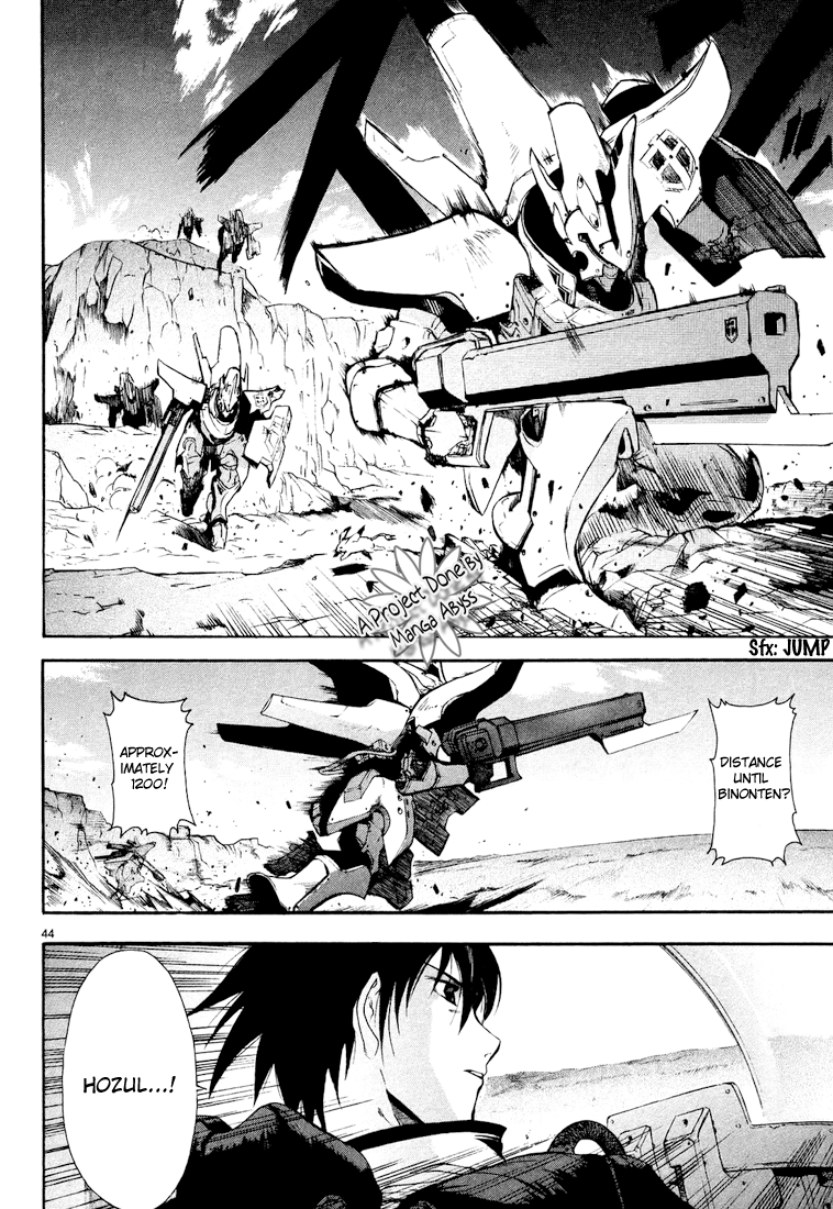 Break Blade Un-socerer 第52页