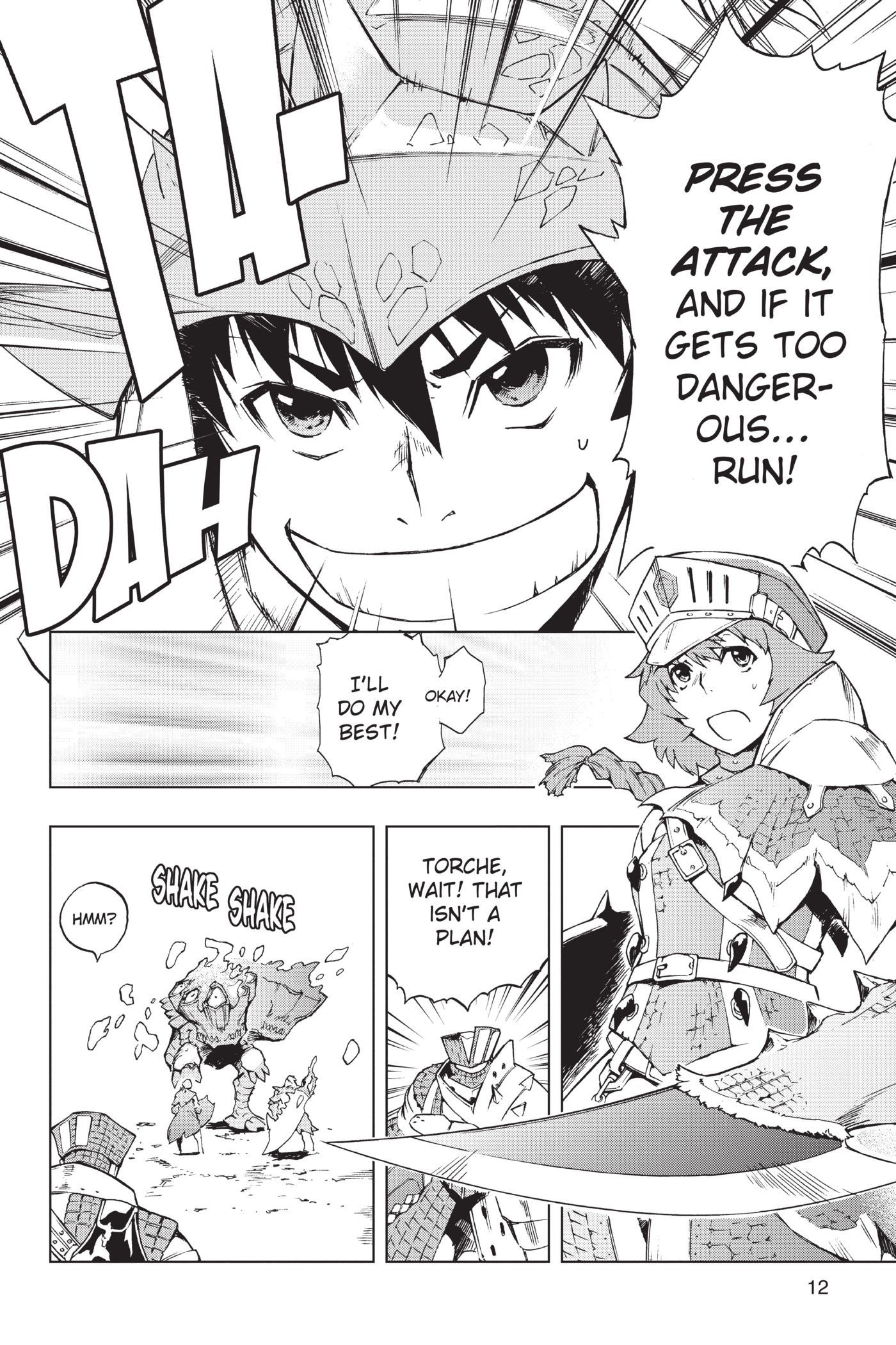 Monster Hunter: Flash Hunter Prologue 第11页