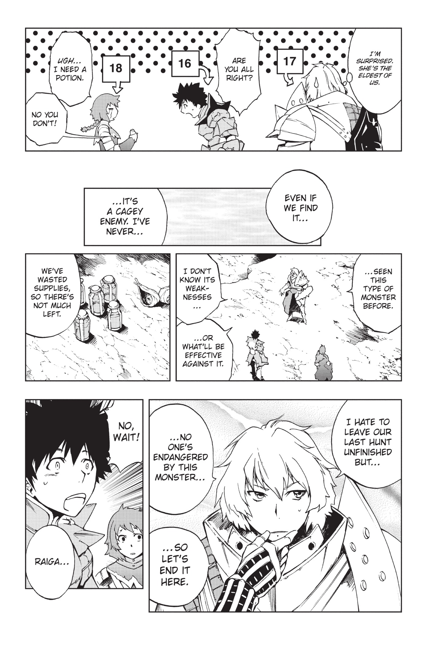 Monster Hunter: Flash Hunter Prologue 第16页