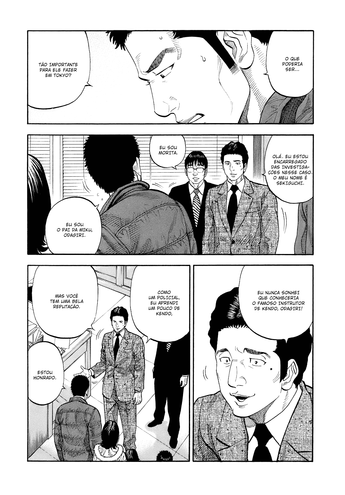 Montage Segredo 第30页