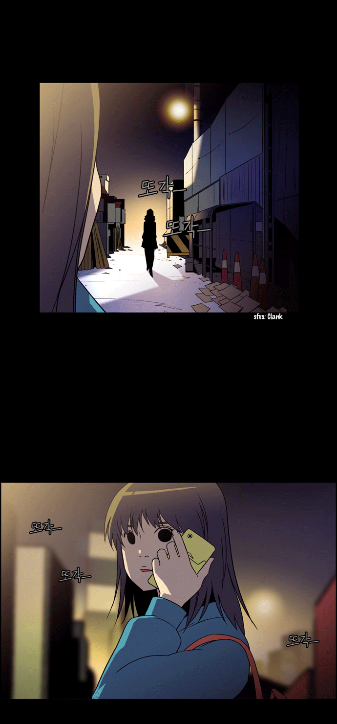 City of the Dead Sorcerer Encounter (1) 第5页
